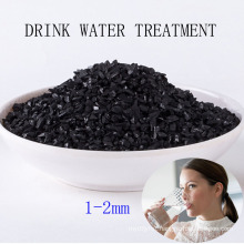 1-2mm Coconut Shell Activated Carbon for drink water treatment